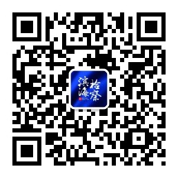 鐵韻濱檢.jpg